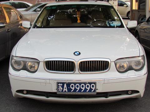 濟南最新車牌信息引領(lǐng)未來出行新潮流，科技重塑駕駛體驗