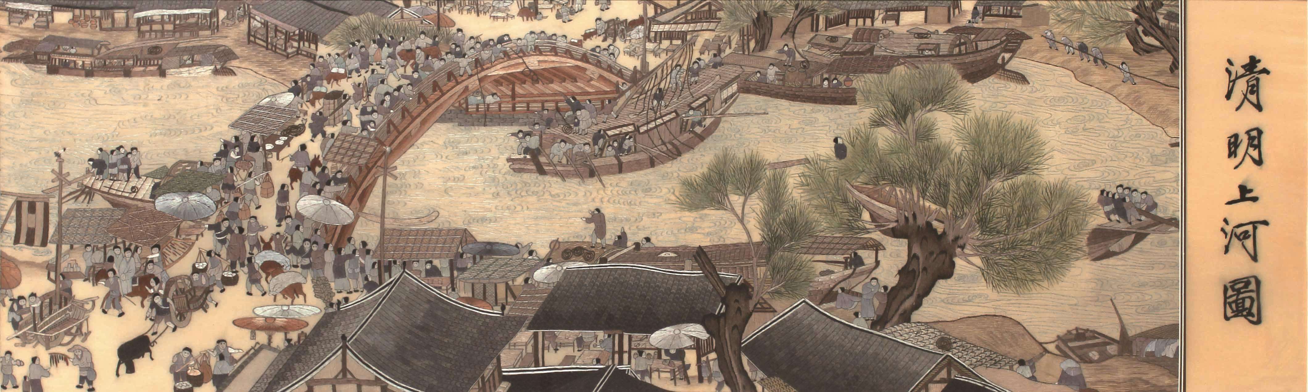 清明上河圖電視劇，千年視覺盛宴震撼呈現(xiàn)！