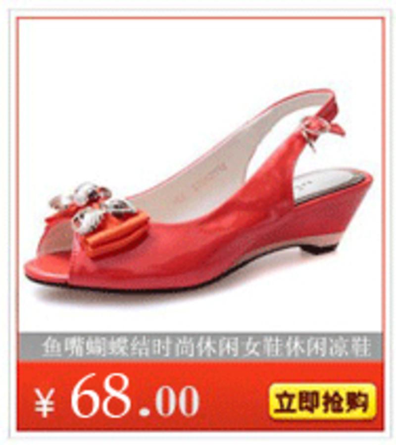 最新坡跟女鞋,最新坡跟女鞋，從腳下到心中的力量之旅