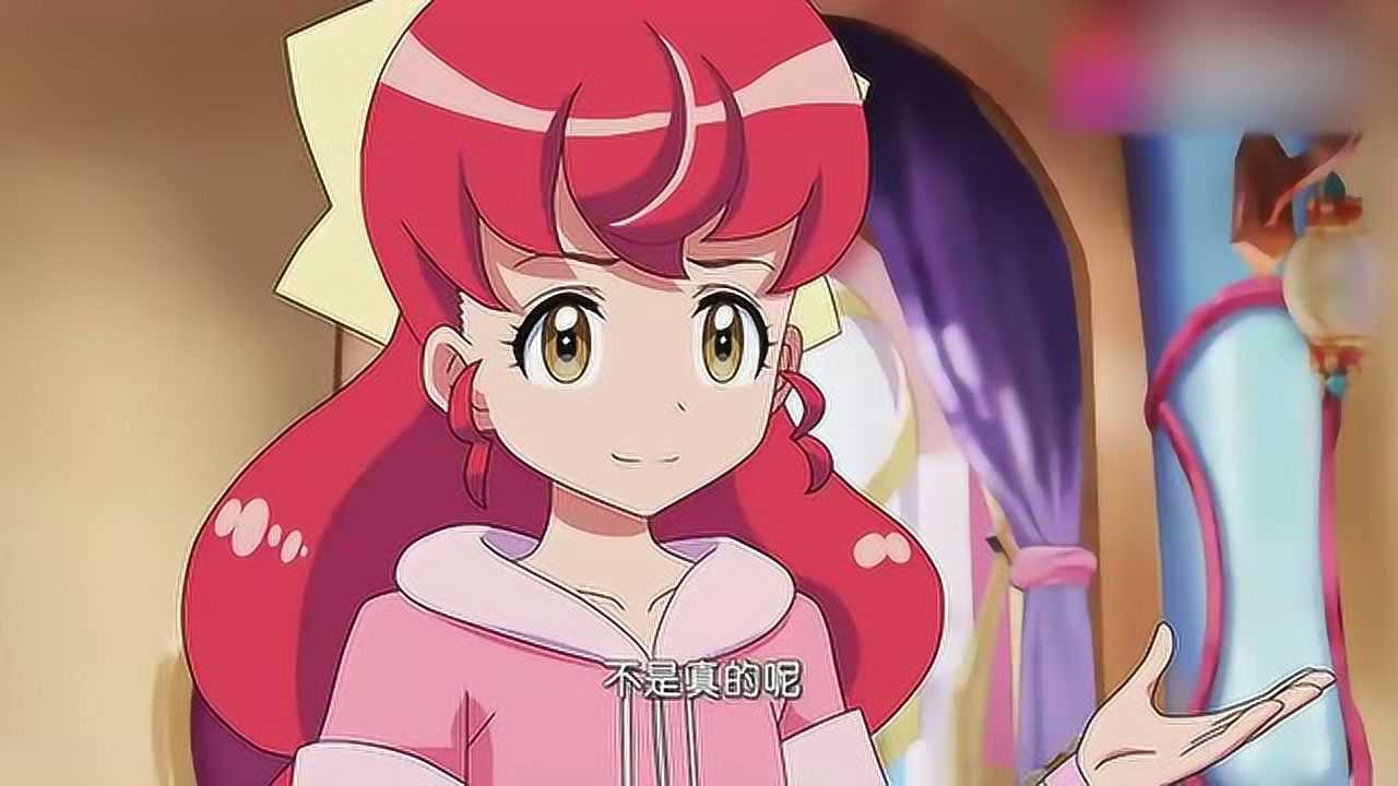 最新版巴拉巴拉小魔仙，全新魔法世界的奇幻探索