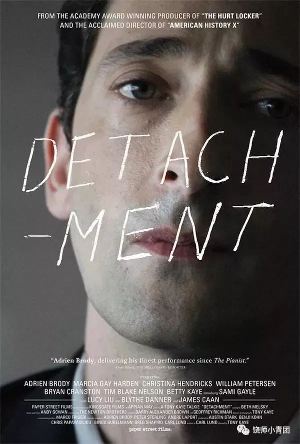 電影抗顏為師，技能學習與任務完成指南