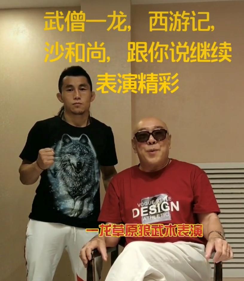 一龍最新賽事科技巔峰，未來(lái)之戰(zhàn)體驗(yàn)日（2017年2月26日）