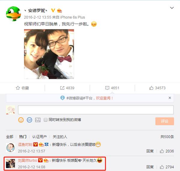 安德羅妮新版本奇跡賊，步驟指南與策略解析