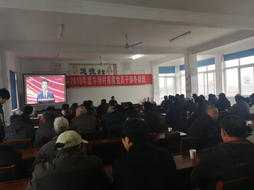 戴埠鎮(zhèn)最新招聘信息發(fā)布與觀點論述匯總