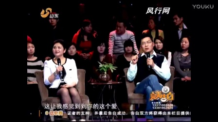 遼寧完美告白新一期,遼寧完美告白新一期，情感、科技與生活的交織