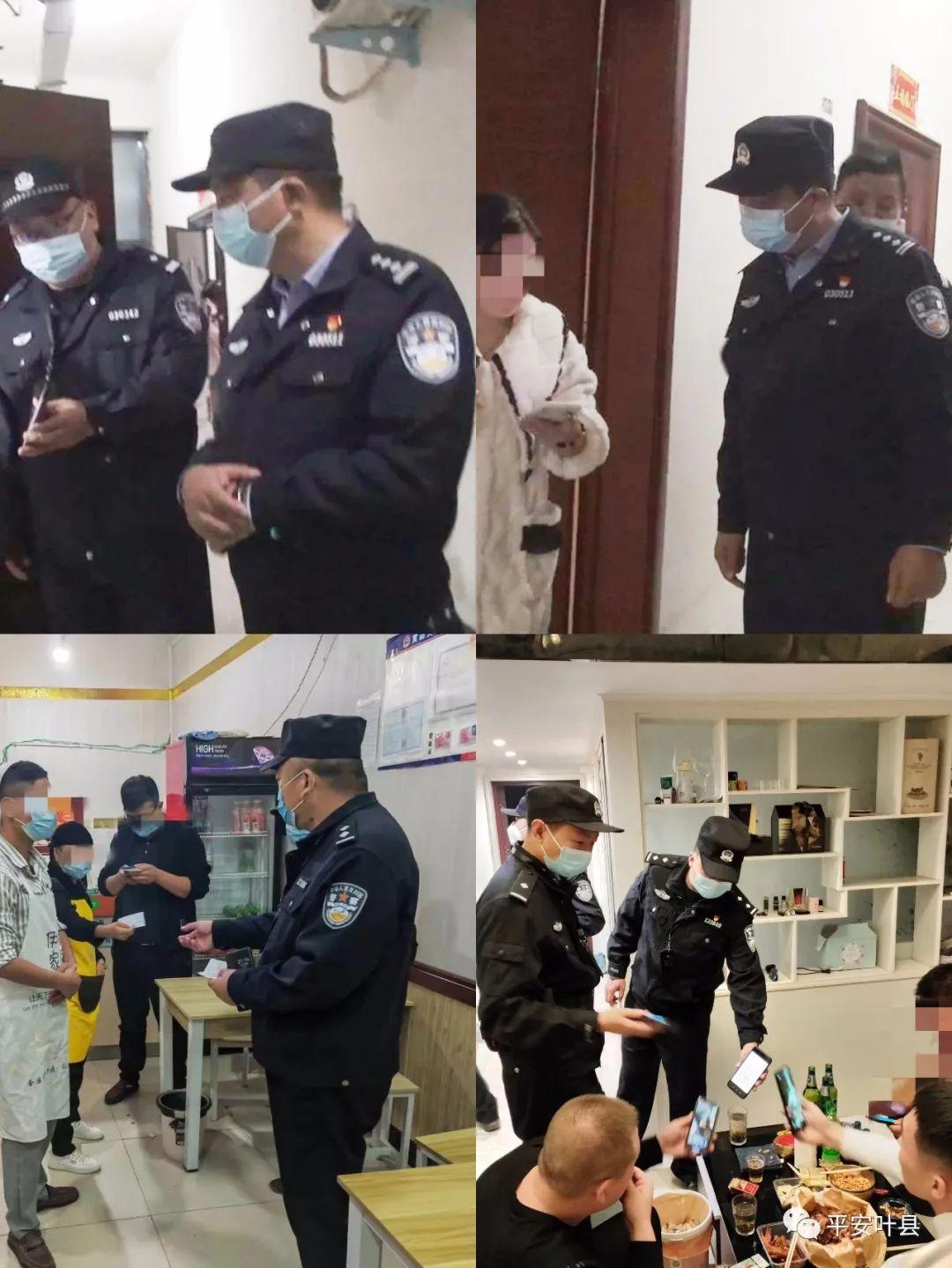 葉縣最新房源出租，優(yōu)質(zhì)生活即刻擁有！