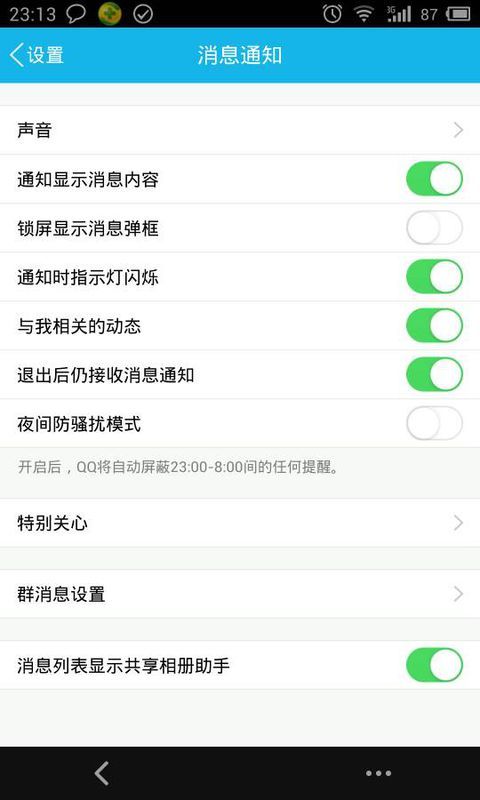 最新手機(jī)發(fā)布信息概覽，掌握最新科技動(dòng)態(tài)