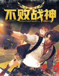 戰(zhàn)神歸來最新篇章，英雄情懷與現(xiàn)代社會的融合探討