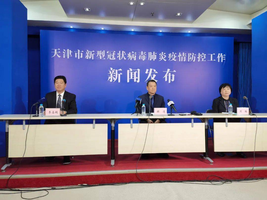 天津科技新動(dòng)態(tài)，璀璨未來(lái)觸手可及