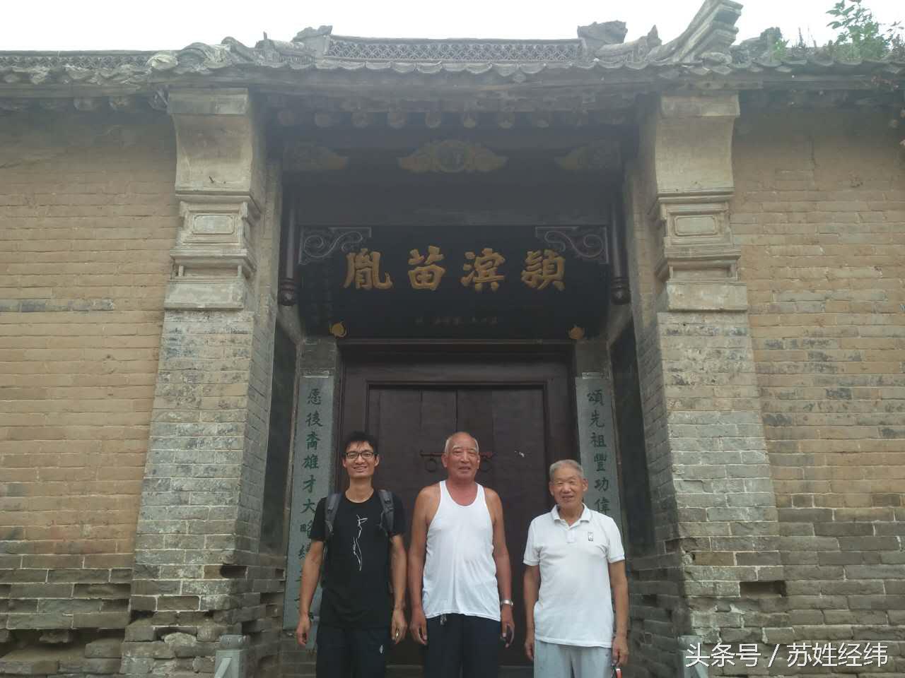 河南族譜大全最新版，科技與傳統(tǒng)文化的和諧融合