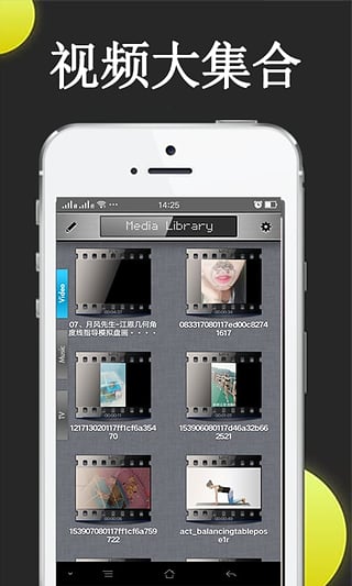 2017 Wibox最新版下載,2017年Wibox最新版下載，時代的產(chǎn)物與科技的印記