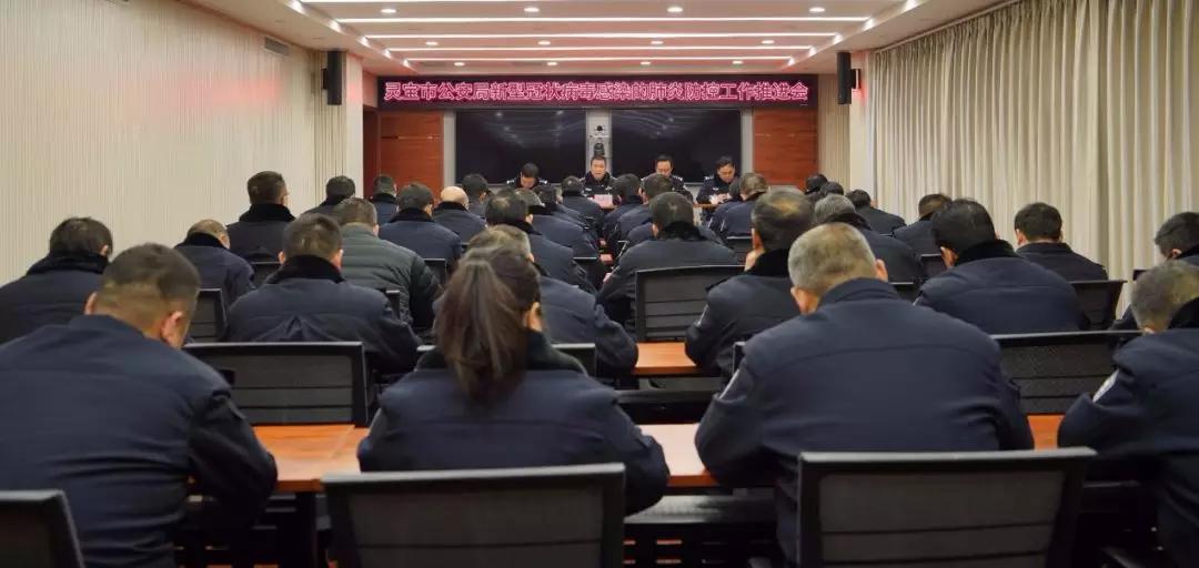 靈寶最新病毒資訊,靈寶最新病毒資訊，科技前沿的守護(hù)者，引領(lǐng)未來(lái)生活新潮流