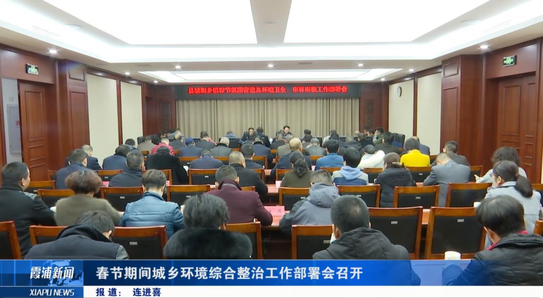 霞浦新聞網(wǎng)最新資訊，友情與愛在日常生活中的溫馨傳遞