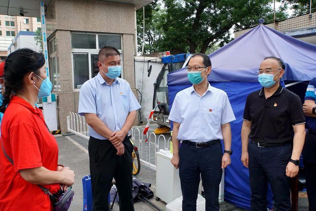 北京廣播電視大學(xué)，深入解析其辦學(xué)層次與定位