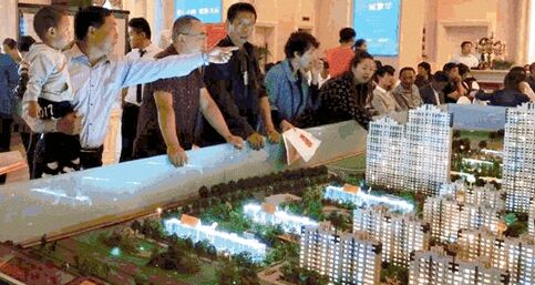 長樂金峰房價(jià)動(dòng)態(tài)及自然美景探索，內(nèi)心平靜之旅