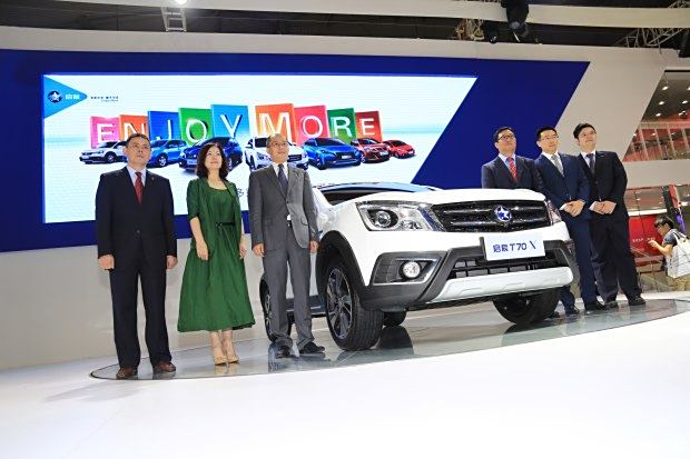 泰辰公司上市背景、歷程及市場(chǎng)地位分析