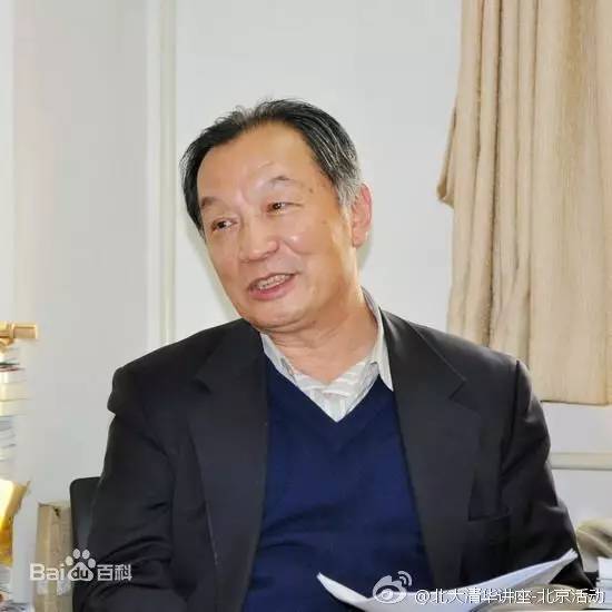 溫鐵軍講座視頻觀看與學習指南，步驟詳解與資源分享