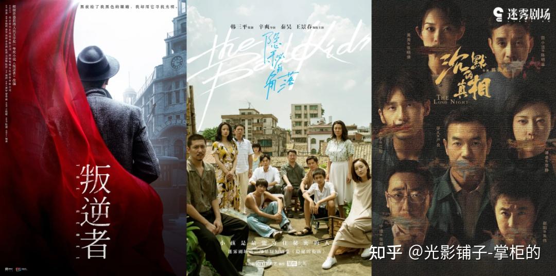 最新懸疑劇推薦,最新懸疑劇推薦，迷霧重重，引領(lǐng)時(shí)代風(fēng)潮