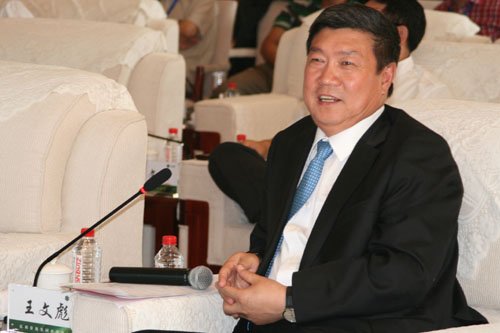 王文彪最新消息，科技新星重塑未來生活體驗之路