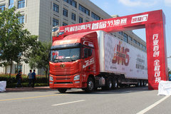 科技重塑商業(yè)出行，最新商用車輛引領(lǐng)未來生活新潮流