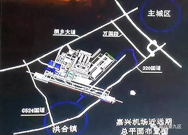 嘉興機(jī)場跑道最新規(guī)劃，探索小巷飛行與美食的隱秘之旅