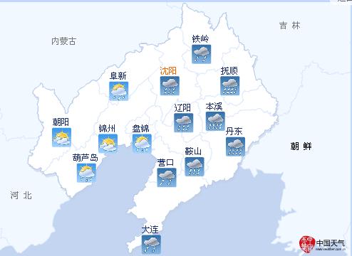 遼寧氣象最新,遼寧氣象最新，小巷深處的獨特風(fēng)情