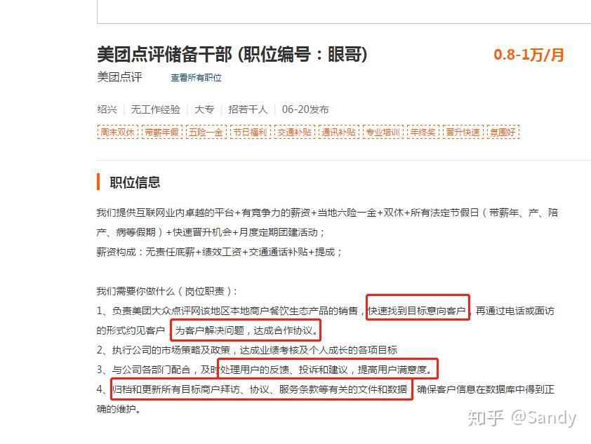 駱最新簡歷揭秘，駱姓人才的職業(yè)旅程探索