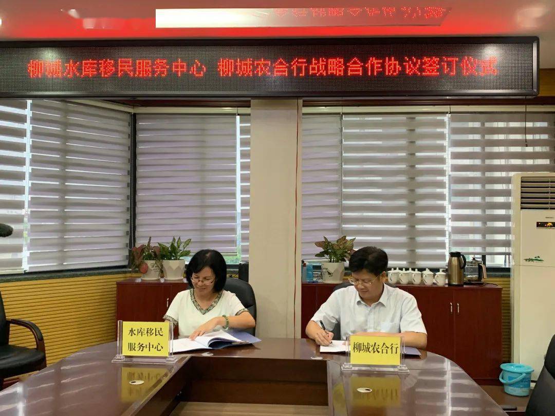 庫(kù)區(qū)移民補(bǔ)貼最新政策，啟程探索自然美景，了解最新移民補(bǔ)貼政策之旅