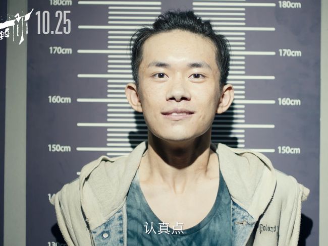 詳細(xì)步驟指南，如何學(xué)習(xí)成為成功的男明星（身高174cm）