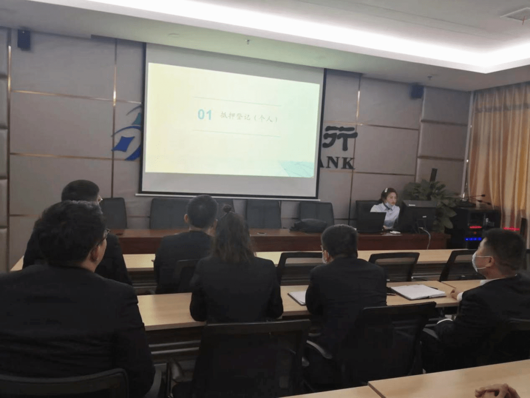 抵押權(quán)動(dòng)態(tài)，擁抱變化的力量，前行之路不停歇