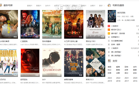 免費(fèi)觀看最新影視，便捷、多元與免費(fèi)的娛樂新紀(jì)元
