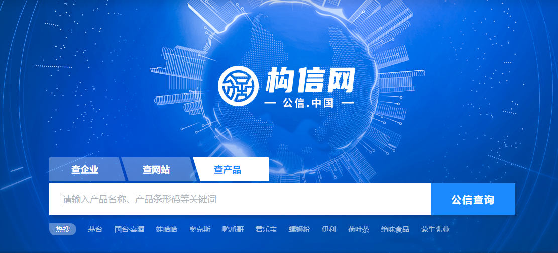 最新GPP資訊,最新GPP資訊，全球隱私保護(hù)準(zhǔn)則的地位與影響