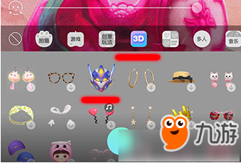 激萌特效新升級(jí)，引領(lǐng)視覺盛宴風(fēng)潮，體驗(yàn)極致魅力！