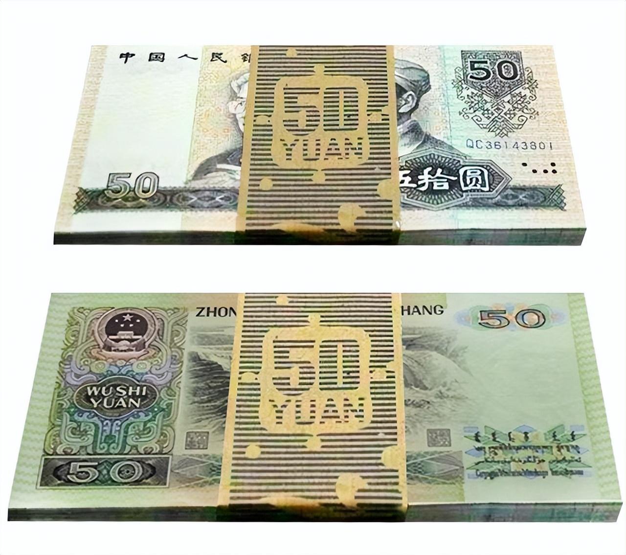 一九行情，引領(lǐng)科技潮流，重塑未來(lái)生活體驗(yàn)新篇章