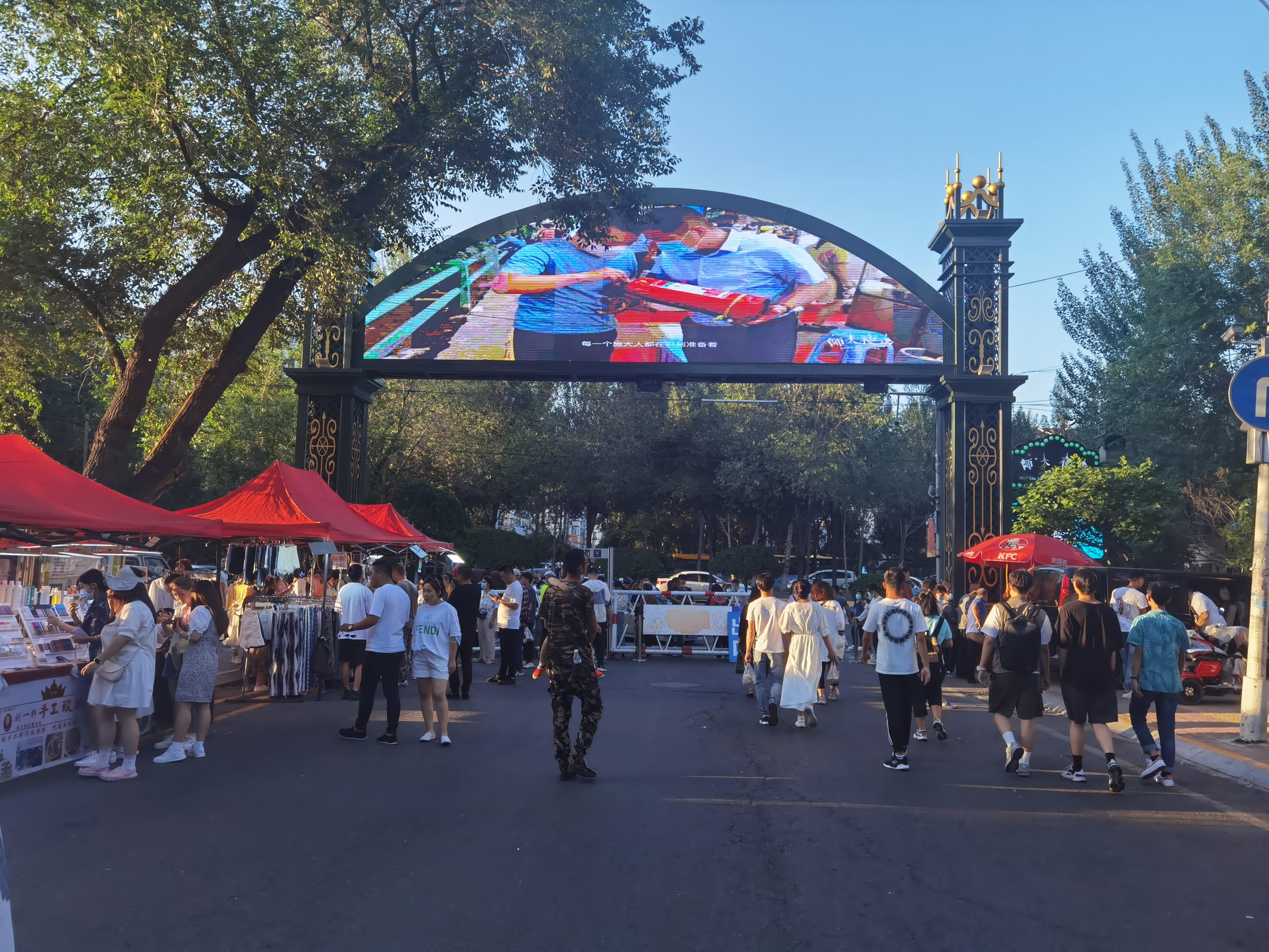 最新夜市創(chuàng)業(yè)好項(xiàng)目，點(diǎn)亮夜空的星光創(chuàng)業(yè)之旅