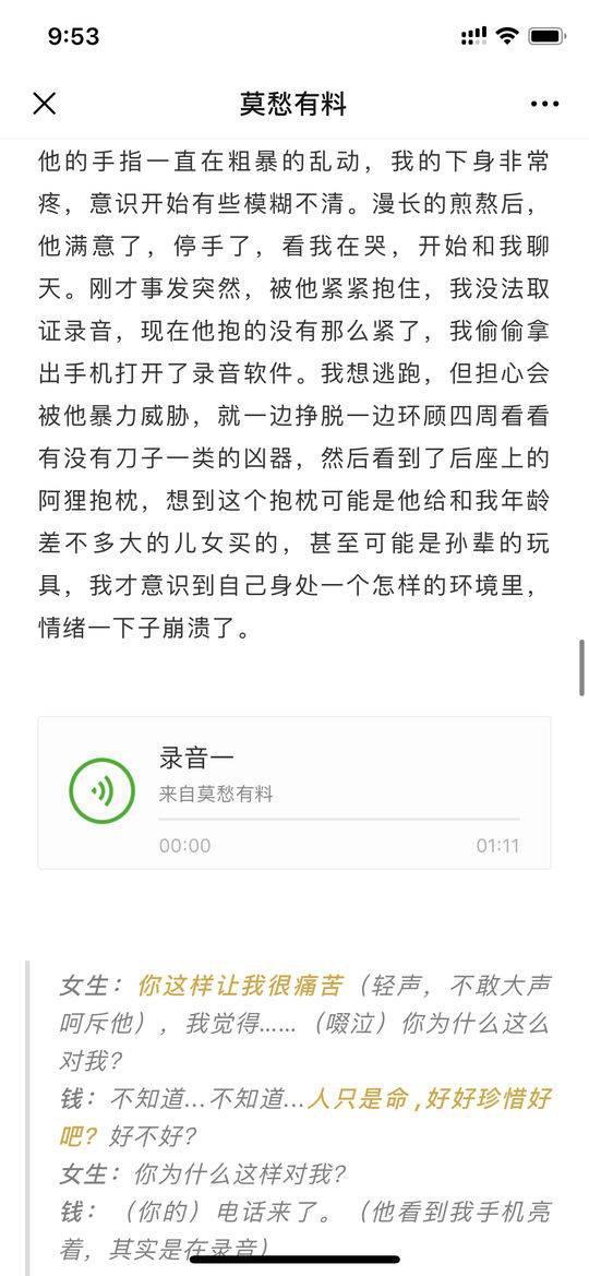 上市新聞?lì)l道，自然美景之旅，探尋內(nèi)心寧靜的治愈之旅