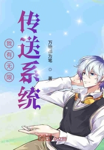 圣嵐帝淵最新章節(jié),圣嵐帝淵最新章節(jié)，時代巨擘的崛起與影響