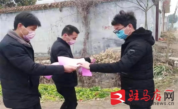 河南泌陽(yáng)羊冊(cè)最新動(dòng)態(tài)更新，最新進(jìn)展與資訊匯總