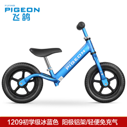 科技新品小孩自行車價(jià)格及圖片，夢幻伙伴，騎行未來的理想選擇