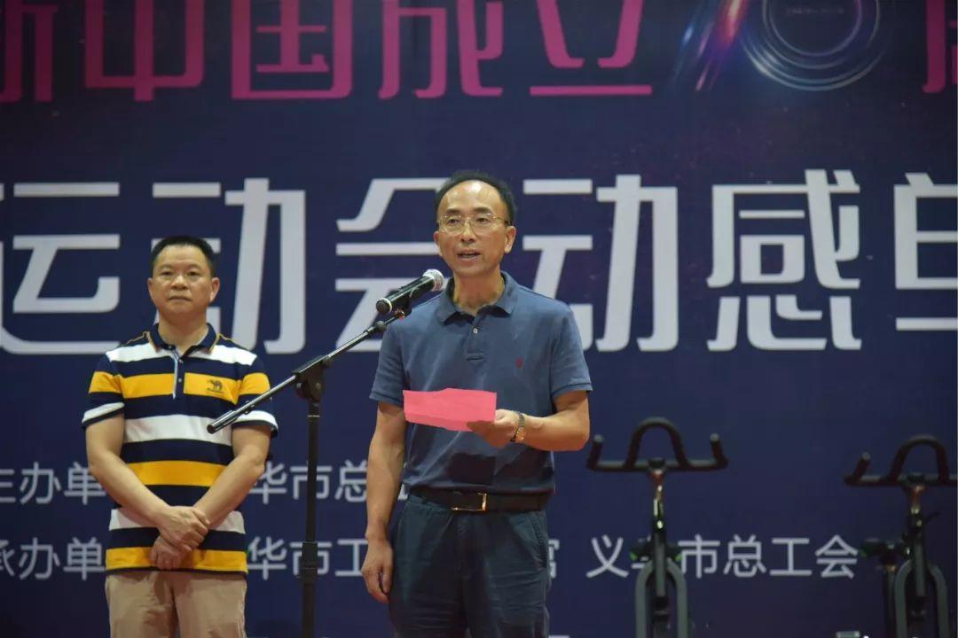 朱旭比賽，高科技革新典范，重塑未來產品體驗