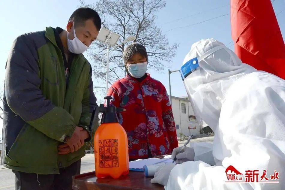 天水市最新疫情動(dòng)態(tài)更新