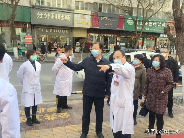 天水市最新疫情動(dòng)態(tài)更新