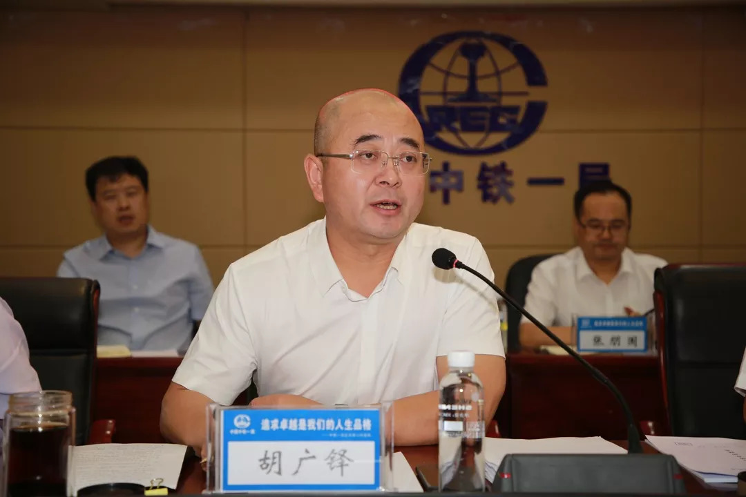 胡廣鐸最新動態(tài)，自然美景中的心靈之旅，探尋內(nèi)心平和之地