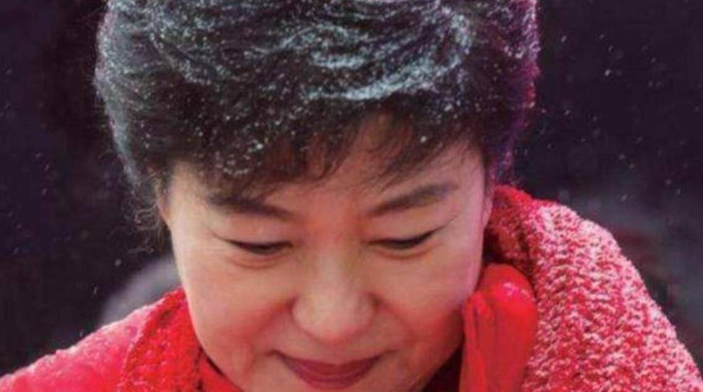 時代變遷中的女性領(lǐng)袖之路，樸槿惠最新動態(tài)視頻曝光