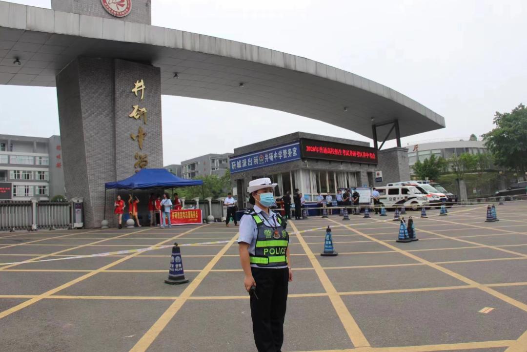 井研疫情動(dòng)態(tài),井研疫情動(dòng)態(tài)，科技引領(lǐng)前沿，智能守護(hù)健康