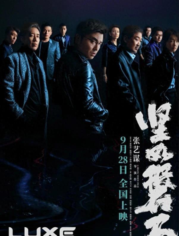 電影界新潮流熱議，新片探索與熱議話題聚焦