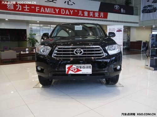 豐田最新款SUV上市,豐田最新款SUV上市，駕馭未來(lái)，從學(xué)習(xí)變化開(kāi)始