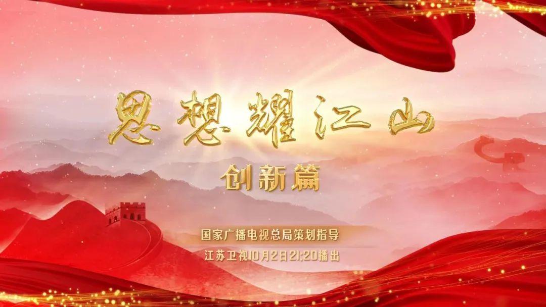 難哄新篇,難哄新篇，學習變化，自信閃耀