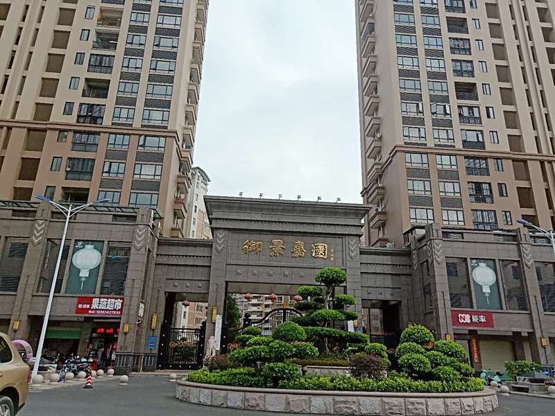 御景嘉園最新報價，探索自然美景，尋覓內(nèi)心寧靜與平和的居所