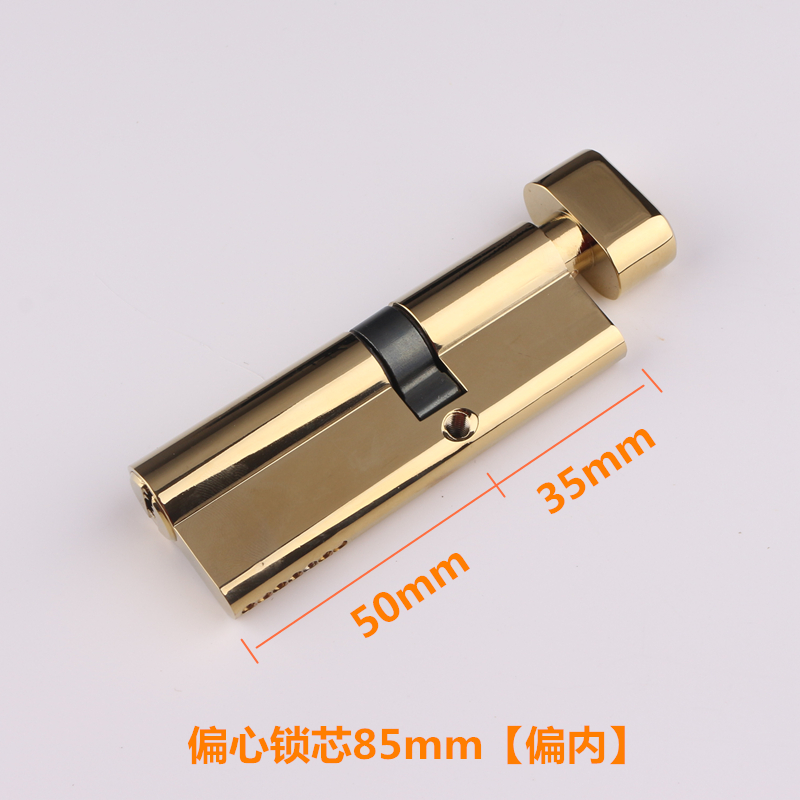 鎖心價格,鎖心價格大解密??，你的安全值得最好的！